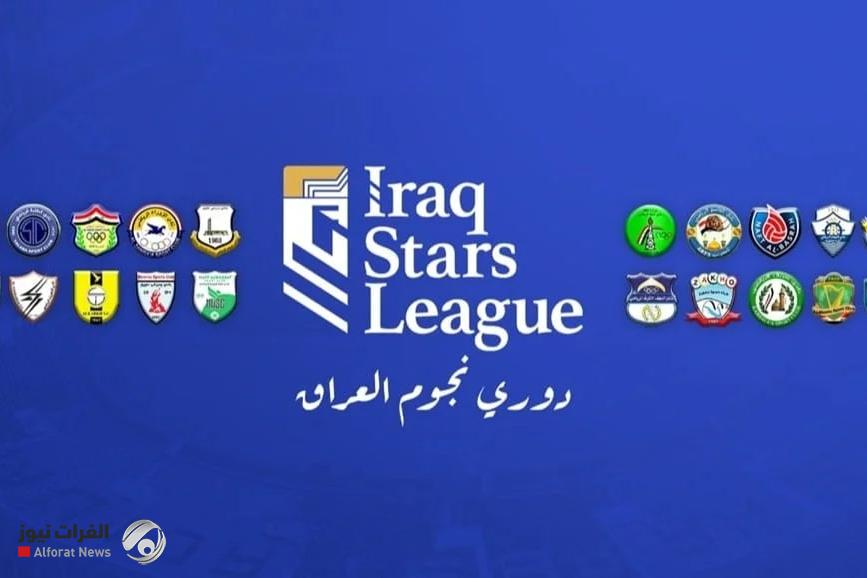 اتحاد الكرة يعلق على المستوى الفني لدوري النجوم