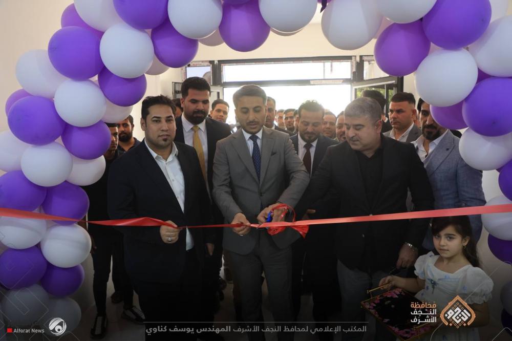 محافظ النجف: ماضون بخطوات فعلية لتعزيز الواقع الصحي في المحافظة