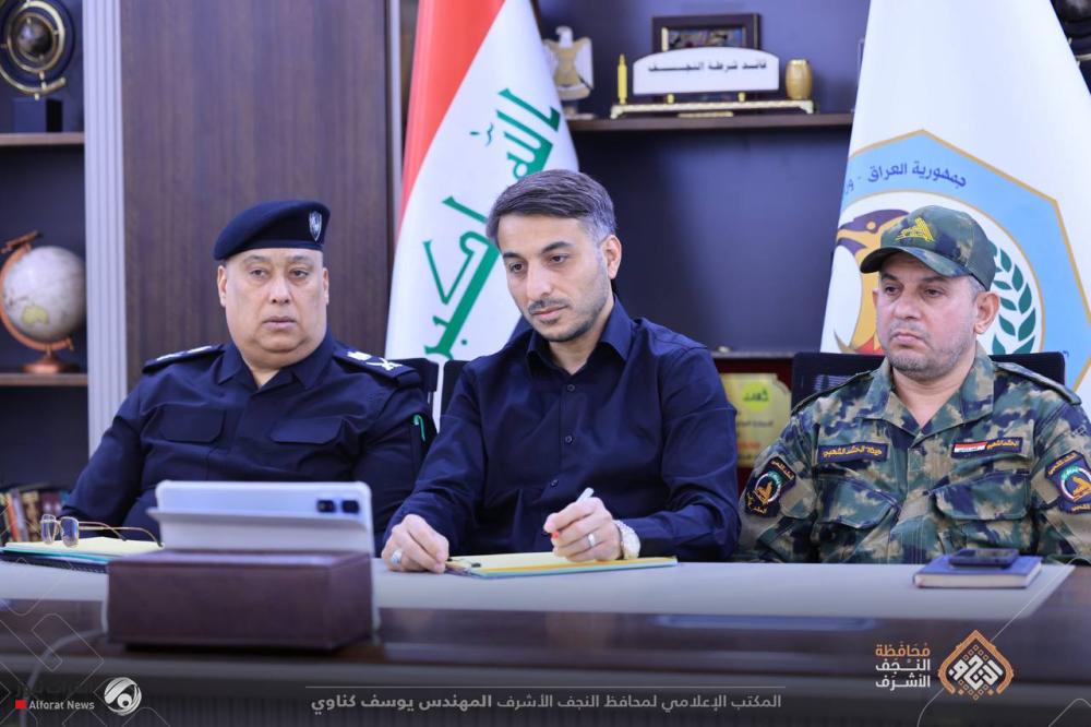محافظ النجف: استنفار خدمي كامل لمراسم عاشوراء