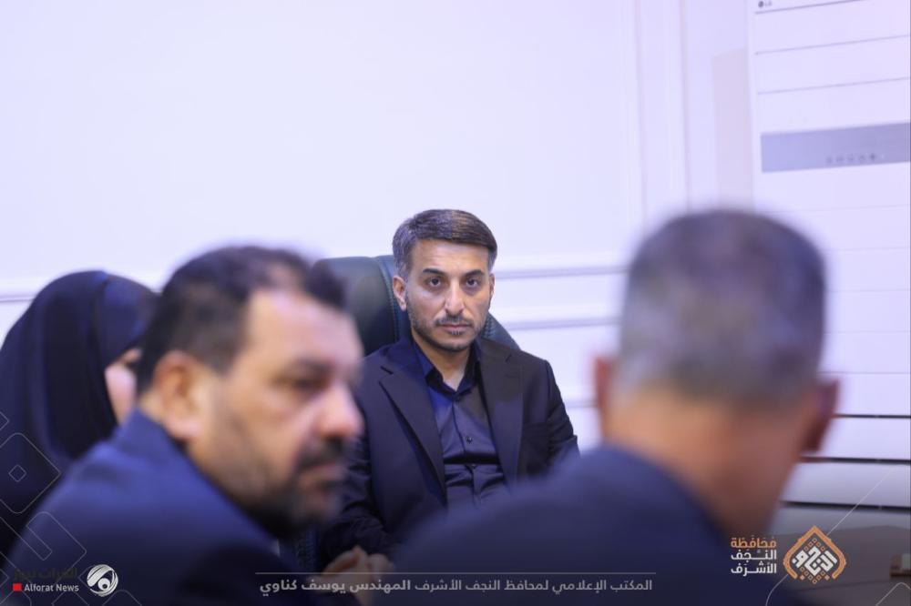 محافظ النجف يوجه بتسريع نقل ملكية أراضٍ مدرسية ومعالجة تعثر مشاريع التربية