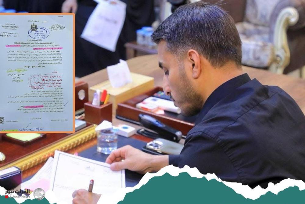 محافظ النجف يوجه بمتابعة الإجراءات الخاصة بفتح منفذ العويقلة الحدودي مع السعودية