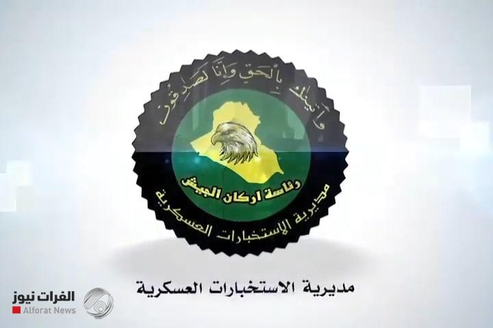 في صلاح الدين.. الاطاحة بمسؤولة توزيع كفالات داعش الإرهابي