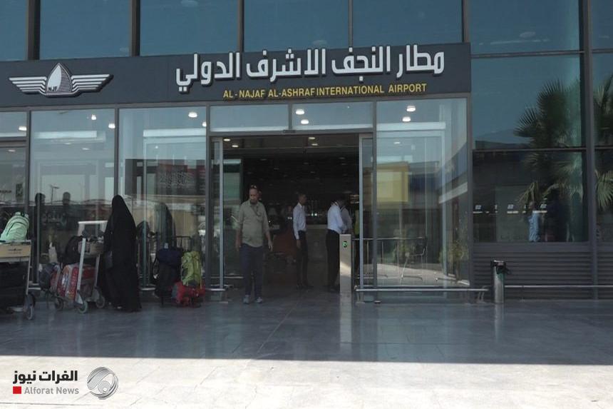 مطار النجف الاشرف يعلن عدد الرحلات والوافدين والمغادرين منذ 1 صفر