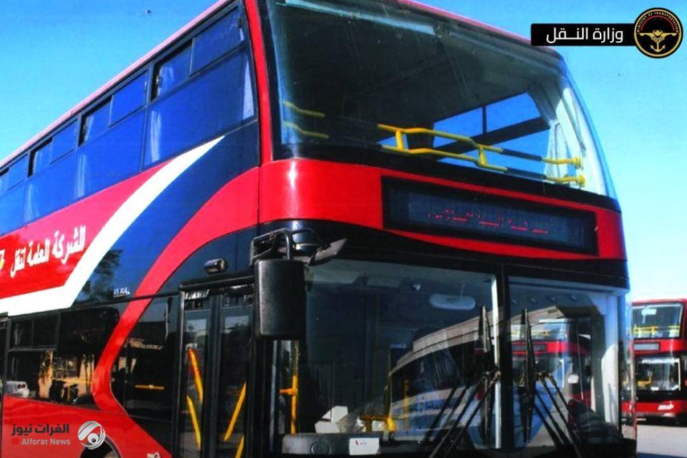 النقل تنفي استيفاء أجور من زوار الأربعين: الأسعار لا تتجاوز 500 دينار