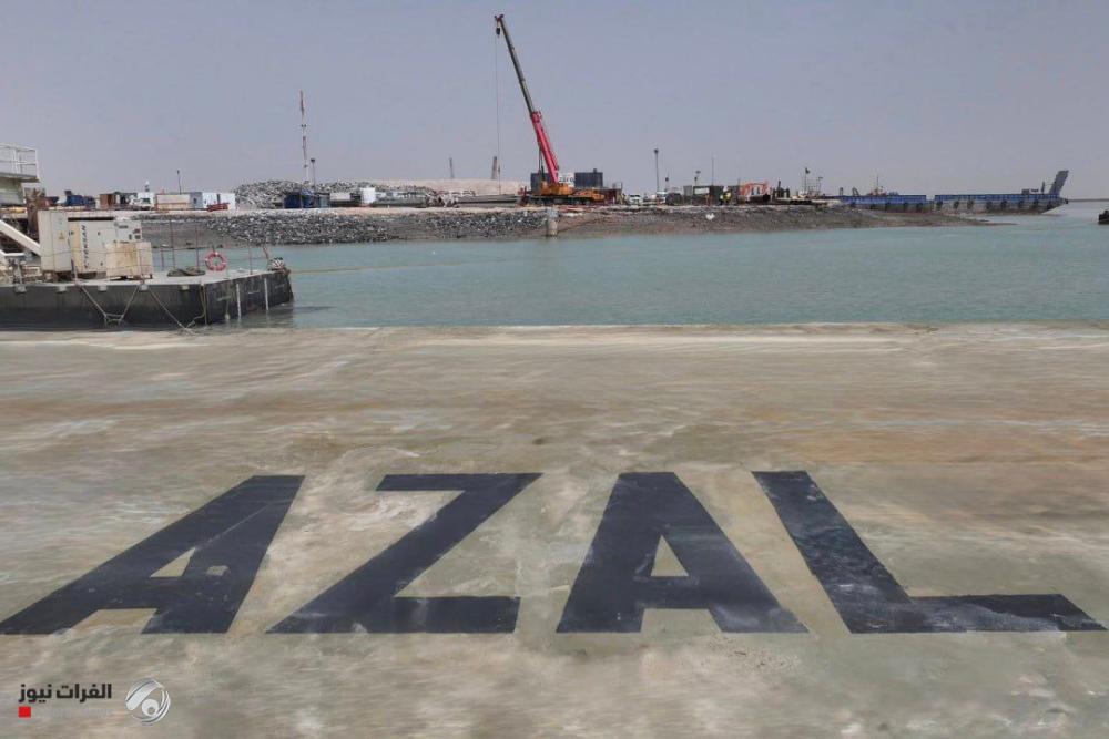 موانئ العراق تبدأ غمر القطعة الخامسة من نفق ميناء الفاو الكبير باسم "أزل"