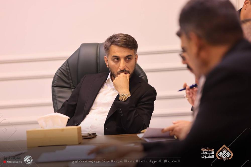 محافظ النجف يوجه باستكمال رفع يد الإصلاح الزراعي عن مشاريع الإعمار والبلدية