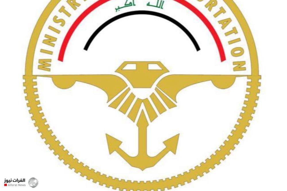 وزارة النقل تنفي تلكؤها في تنفيذ البرنامج الحكومي وتتوعد مروجي الشائعات