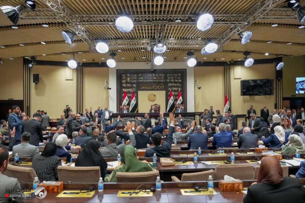 بالوثائق.. نص مقترح التعديل الاول لقانون وزارة التربية رقم (22) لسنة 2011