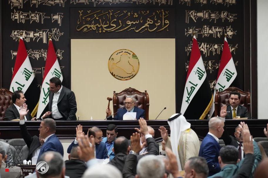 {الفرات نيوز} تنشر قائمة السفراء الجدد بعد تصويت البرلمان