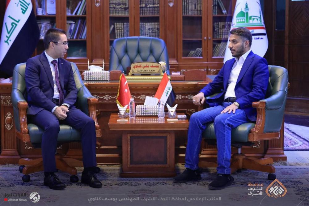 گناوي للقنصل التركي: النجف ستبقى منفتحة على الجميع لمصلحة المواطنين