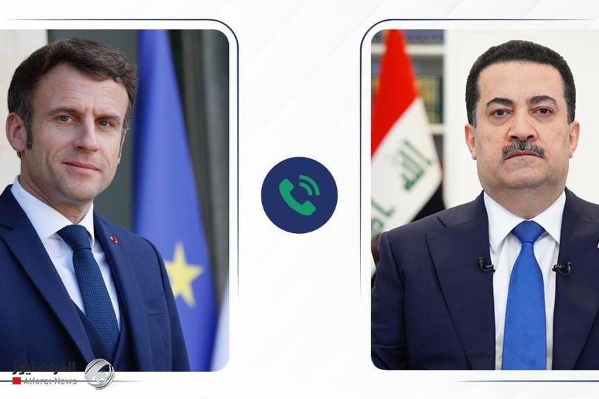 السوداني يبلغ ماكرون: العراق سيتخذ كل ما يلزم من خطوات تصبّ في مصلحته الوطنية