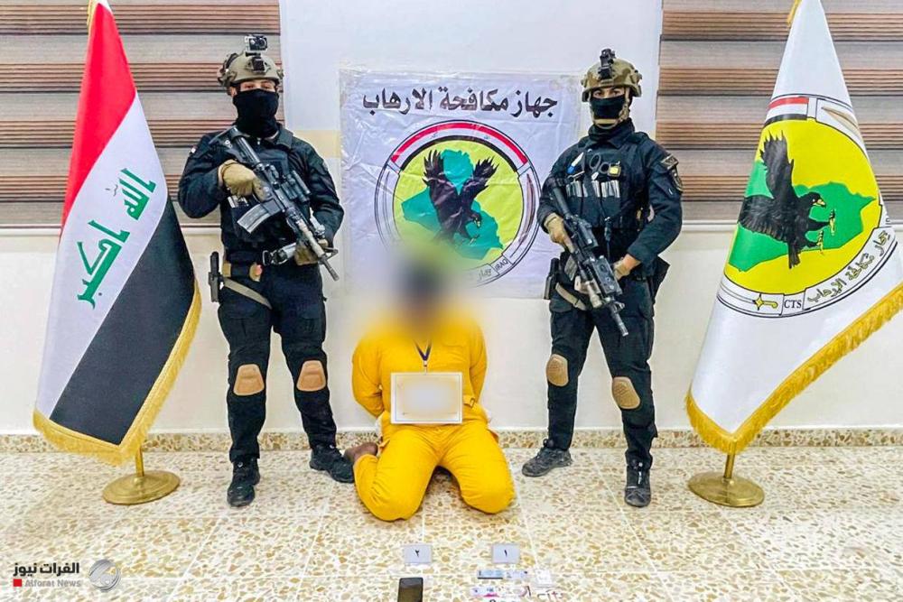 جهاز مكافحة الإرهاب يطبح بـ3 تجار مخدرات في ميسان والمثنى وذي قار