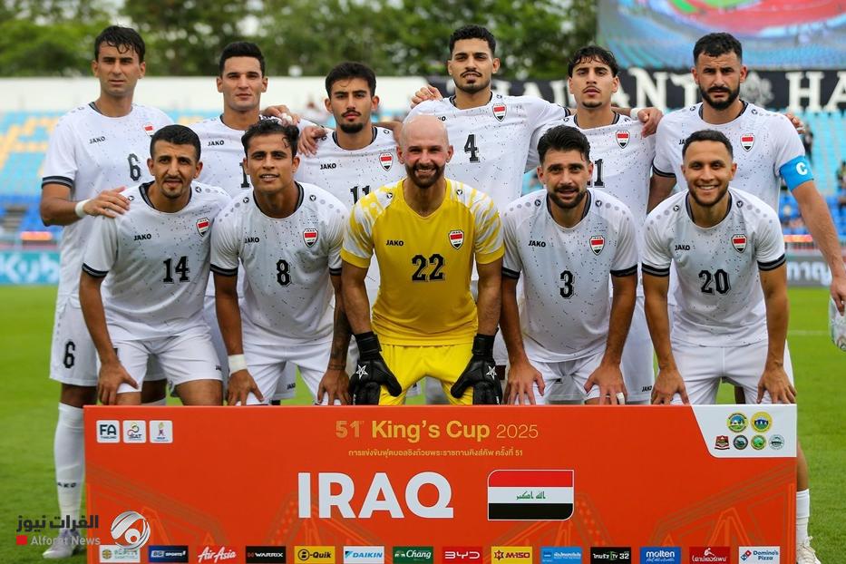 منتخبنا الوطني يتوج بكأس ملك تايلند بعد تغلبه على نظيره التايلندي