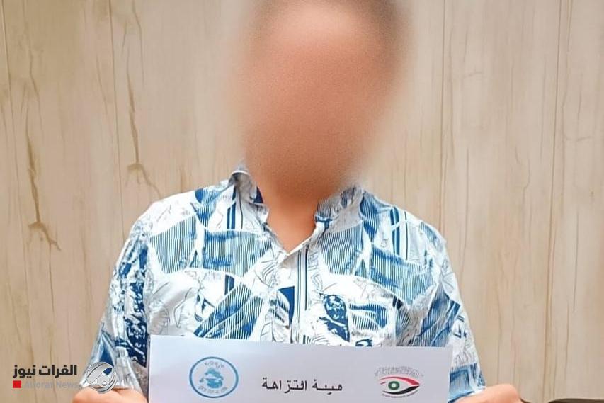 من مسقط إلى بغداد.. النزاهة تسترد مديراً سابقاً في بلدية سامراء