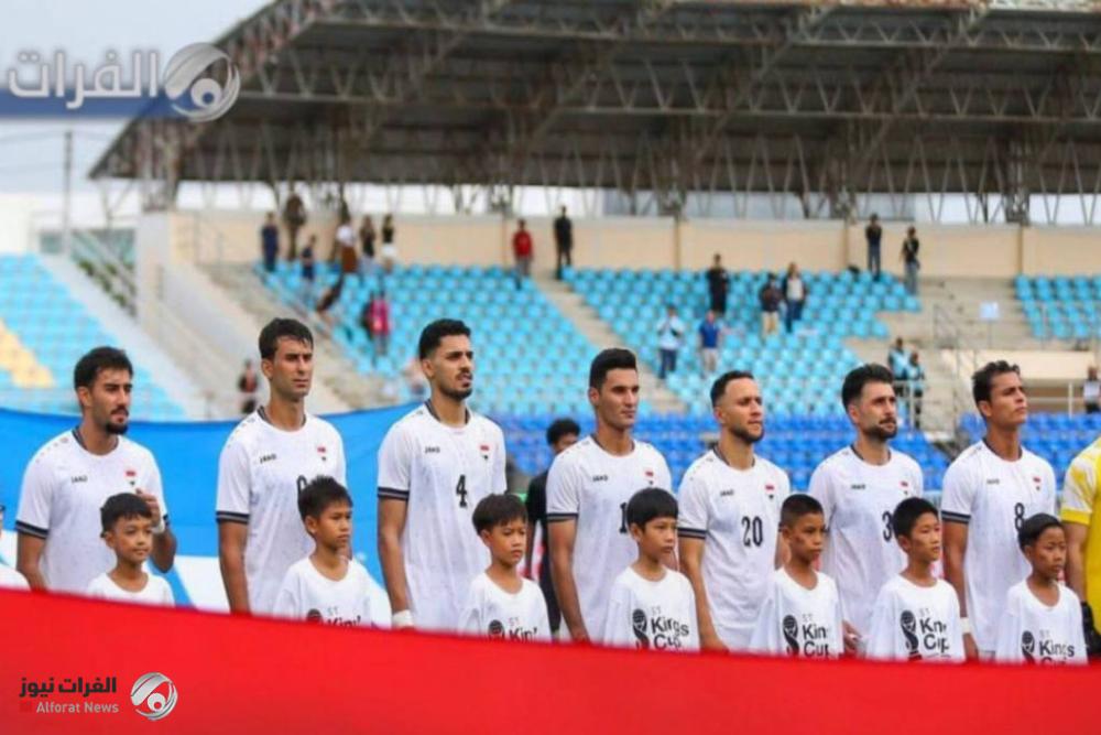 الاتحاد الآسيوي يغرّم العراق 20 ألف دولار في تصفيات كأس العالم