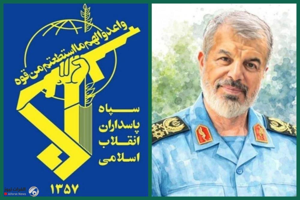 الحرس الثوري ينعى مستشار رئيس هيئة الأركان للجيش
