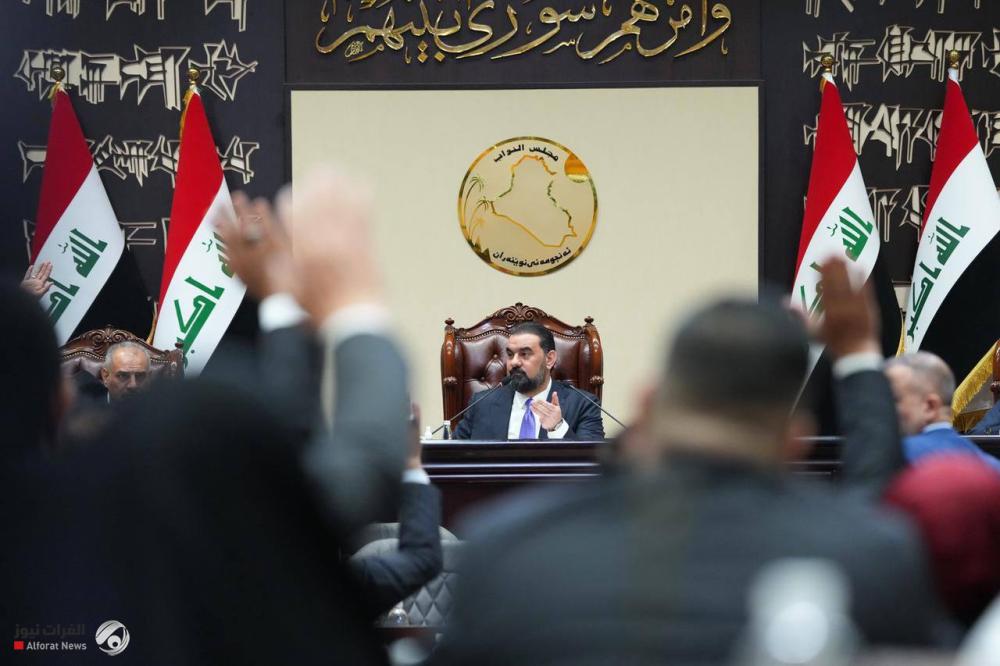 بالجدول.. مجلس النواب يحدد جلسة السبت المقبل لانتخاب رئيس الجمهورية