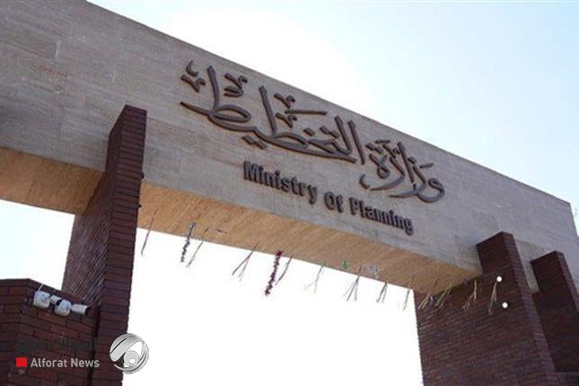التخطيط تفصل إجراءات تحويل النواحي إلى أقضية والهدف منها