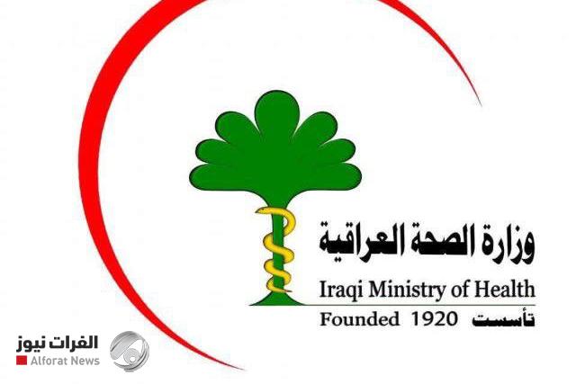 الصحة تخاطب التعليم العالي لحصر خريجي الطب 2025 وتعيينهم أو التعاقد معهم