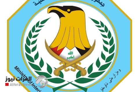 الداخلية: إيداع منتسب التوقيف وتشكيل مجلس تحقيقي بحقه في كركوك