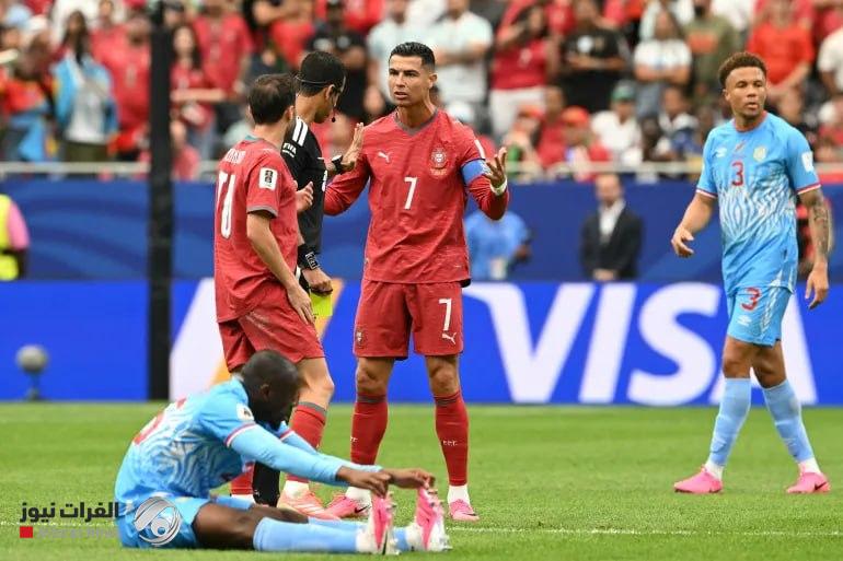 البرتغال تتعادل مع الكونغو في المونديال
