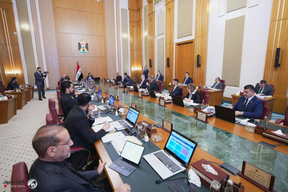 مجلس الوزراء يقرر تعطيل الدوام الرسمي يوم الخميس المقبل