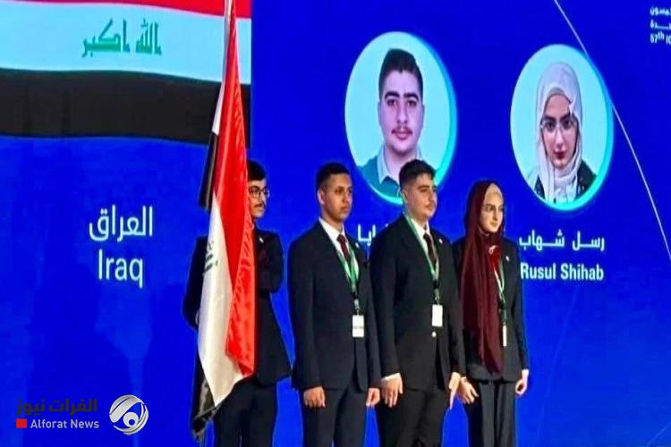 العراق يتألق في أولمبياد الكيمياء العربي