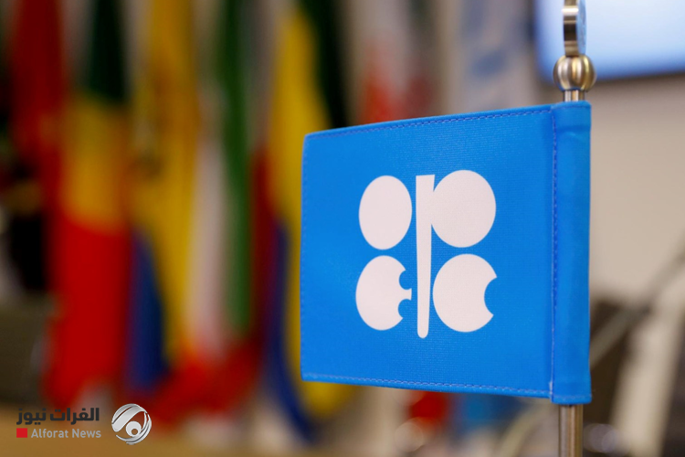 Expert: Reducing OPEC + production will return oil to $100 a barrel