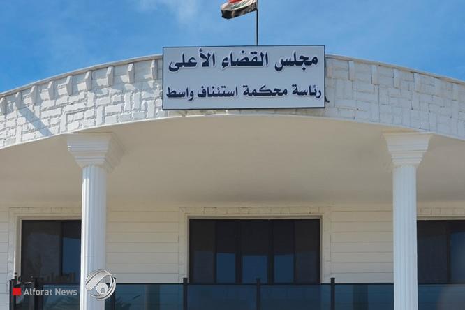 جنايات واسط: السجن عشر سنوات بحق مدان لقيامه بالترويج لأفكار حزب البعث المحظور