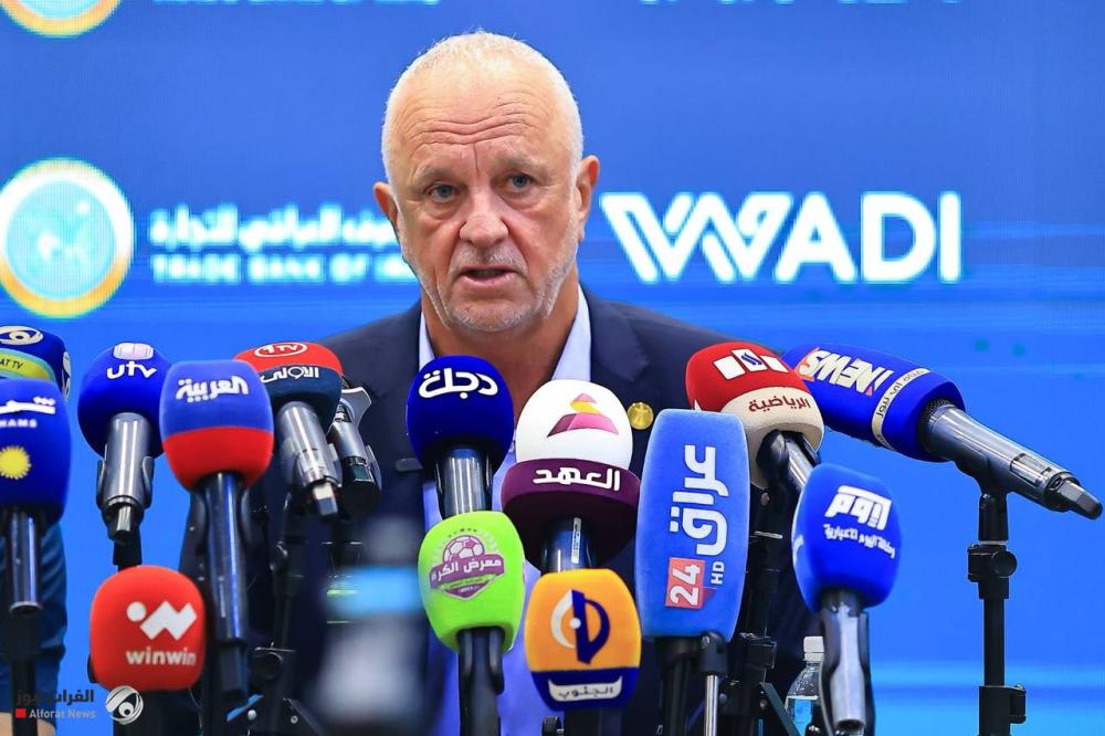أرنولد: الجماهير ستُصعب المهمة على المنتخب الإماراتي غدًا