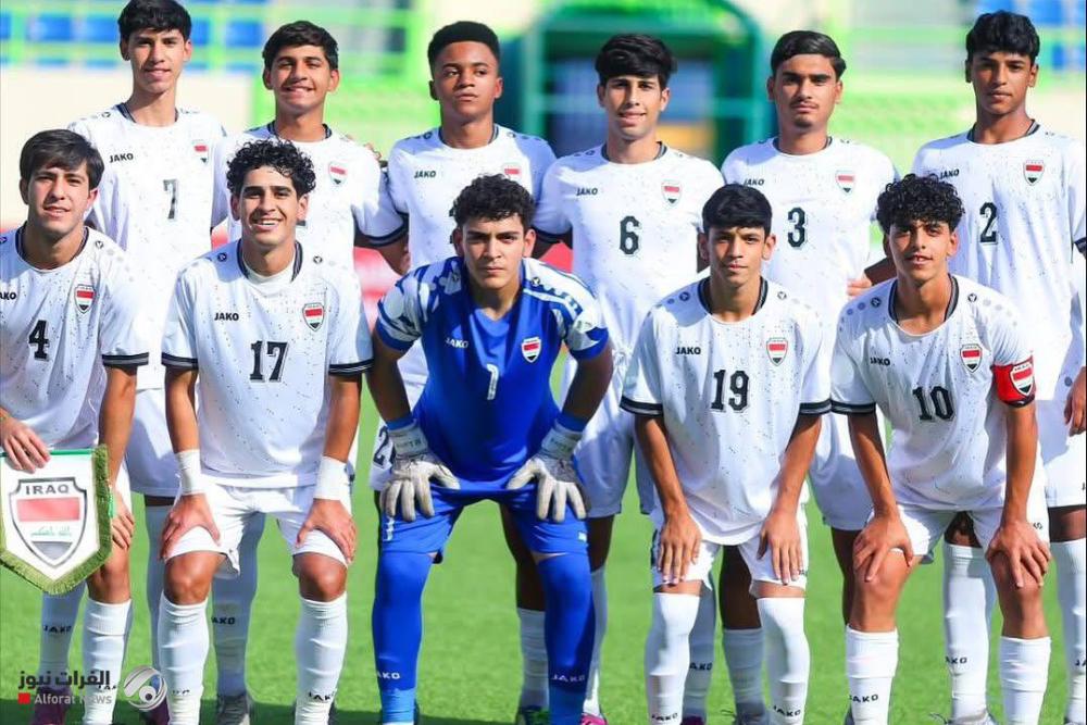 اليوم.. مواجهة مصيرية لمنتخب الناشئين