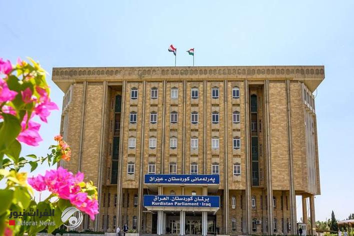 Kurdistan Parliament: The oil agreement inaugurates a new phase with Baghdad