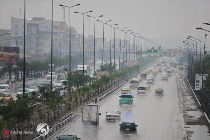 تقرير جوي عن حالة ممطرة خلال الاسبوع المقبل في البلاد