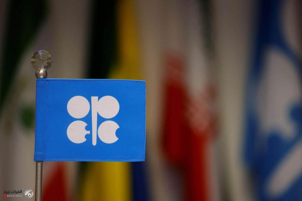 “OPEC +”: the size of the voluntary oil production cut will be 1.66 million barrels