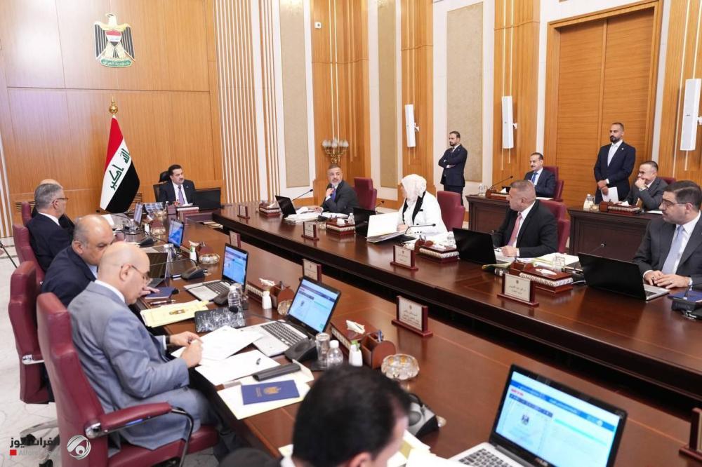 قرارات مجلس الوزراء في جلسته المنعقدة اليوم