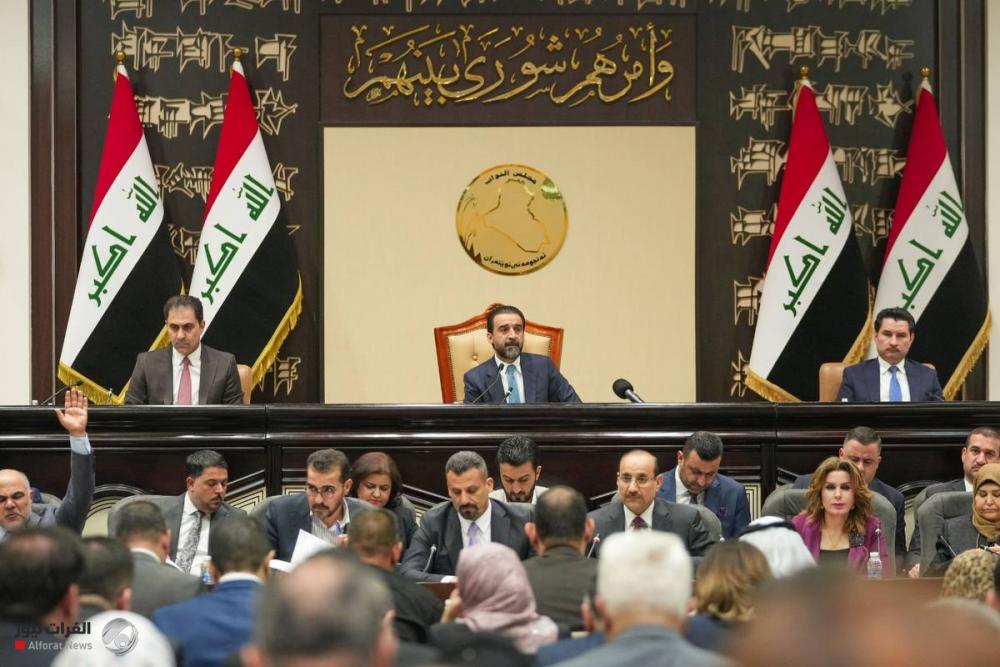 A source for the Euphrates: The agreement of the Presidency of Parliament and the heads of the Framework Forces blocs to proceed with voting on the budget