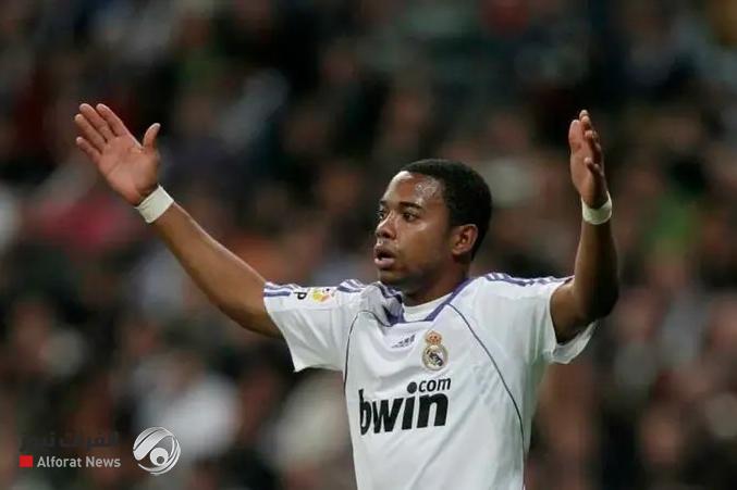 نجم ريال مدريد: لا أعاني وسط القتلة والمجرمين.. وأعامل مثل جميع السجناء