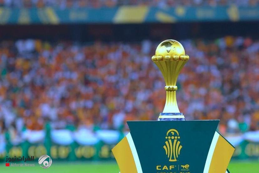 اليوم.. انطلاق مباريات ربع النهائي لأمم إفريقيا