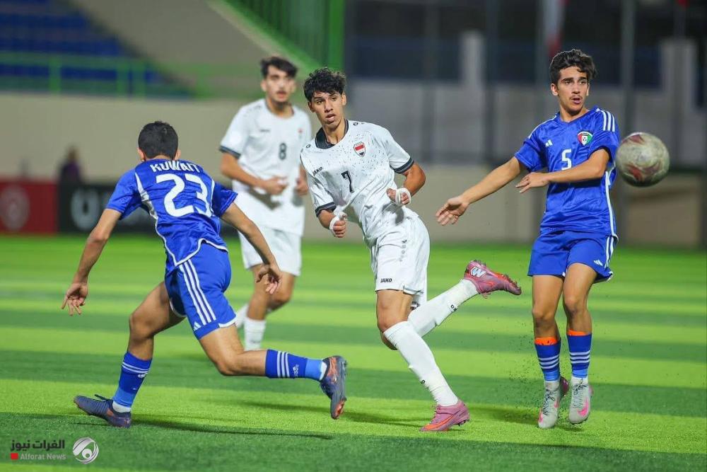 منتخب الناشئين يكتسح الكويت في غرب آسيا