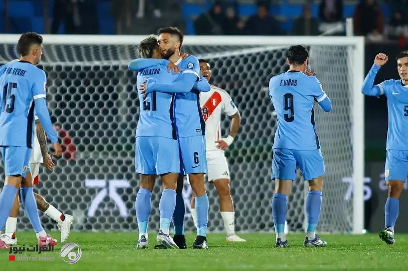 الاوروجواي وكولومبيا والباراجواي الى مونديال 2026