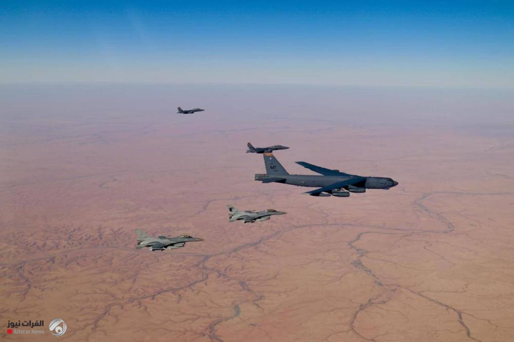 Among them is a strategic bomber... a joint air exercise between Iraq and the United States