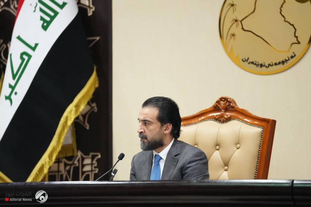 Al-Halbousi to his Arab counterparts: The current situation threatens to drag the region into a devastating war