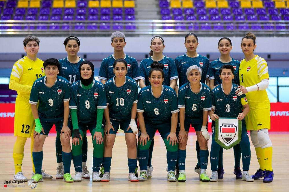 منتخب سيدات كرة الصالات يتقدم مركزين في تصنيف الفيفا