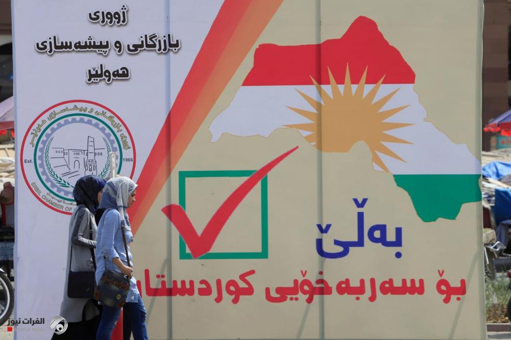 Washington welcomes the announcement of the date of the elections for the Kurdistan Parliament and stresses their integrity