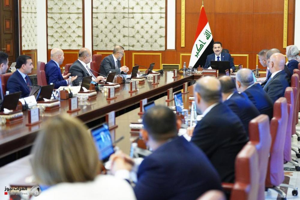 The Council of Ministers issues several decisions, and Al-Sudani issues directives on laws sent to Parliament