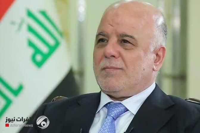 Al-Abadi - Holding early elections is not possible and there is a trend to end the missions of the international coalition within a year