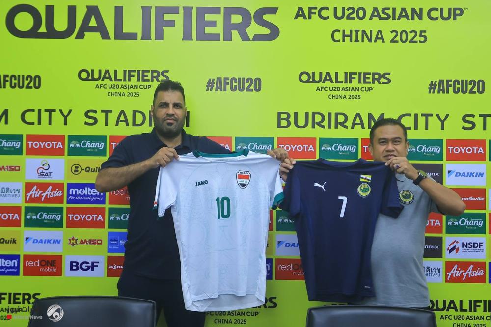 قائمة منتخب الشباب في تصفيات كأس آسيا.. وأبيض أمام بروناي غداً