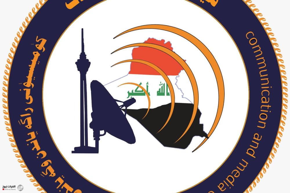 بالوثائق.. هيئة الإعلام تعلن ضوابط الظهور الإعلامي للضيوف وتعزيز حرية التعبير