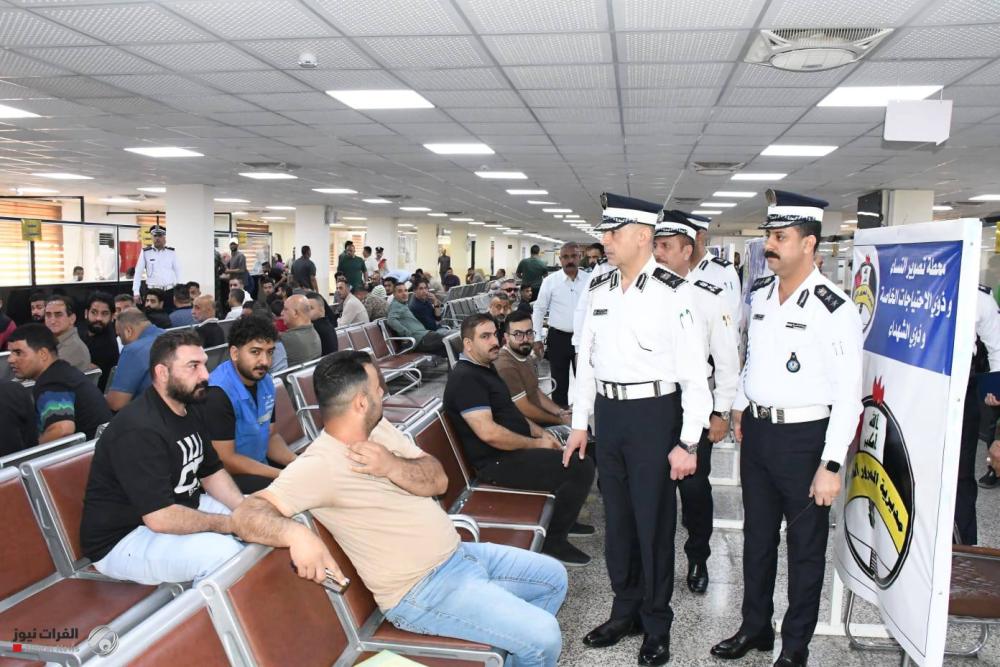 المرور العامة تؤجل الحجوزات إلى الأسبوع المقبل