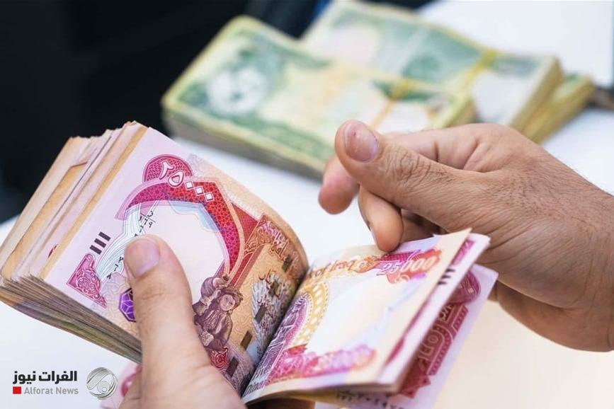 وزارة المالية توضح أسباب تأخر صرف رواتب المتقاعدين ولا تحدد موعد اطلاقها